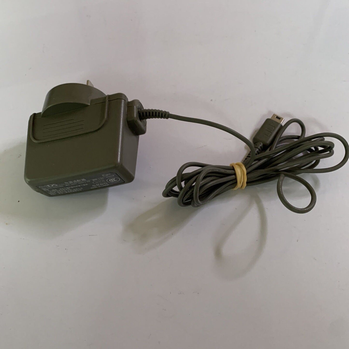 iQue Nintendo DS Lite AC Adapter USG-002