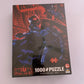 Batman  Vengeance 1000 Piece Jigsaw Puzzle (50cm x 69cm) *New & Sealed*