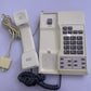 Telecom Touchfone Corded Telephone 550-200 NBN Compatible