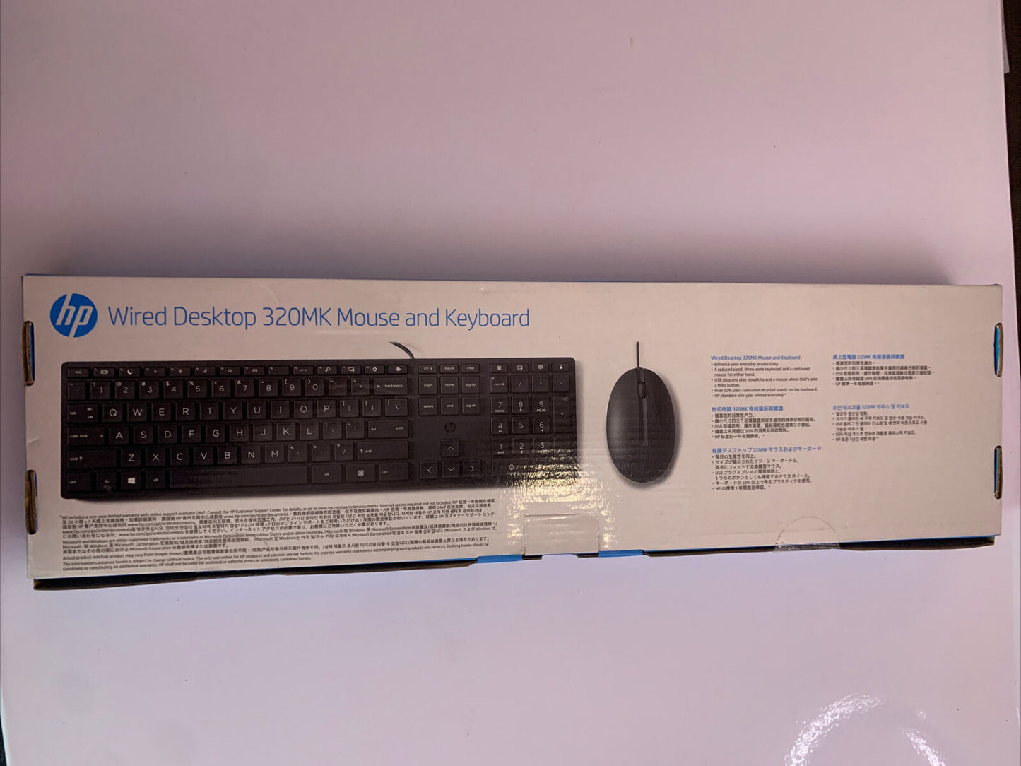 HP Wired Desktop 320MK Mouse And Keyboard Wired USB NEW