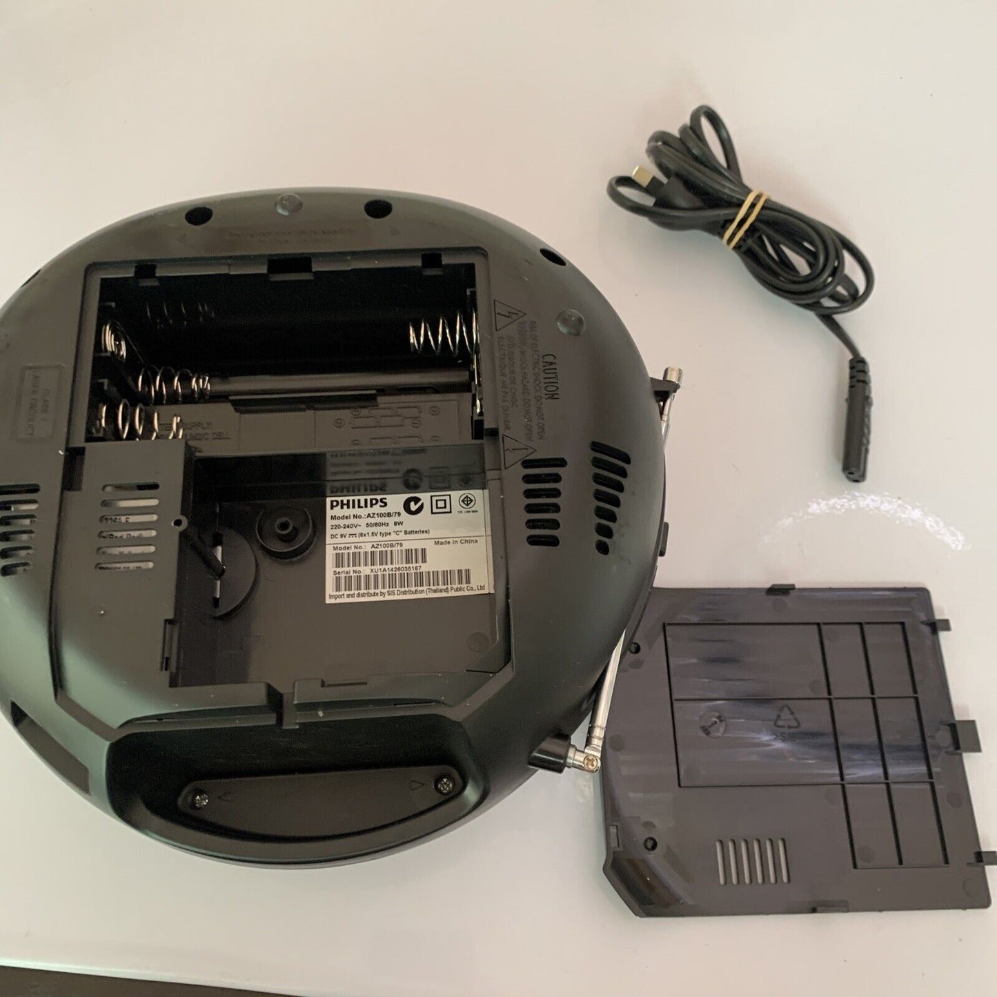 Philips CD Sound Machine AM/FM Radio AZ100B