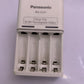 Genuine Panasonic Eneloop BQ-CC51 Battery Charger for AA and AAA Ni-MH Batteries