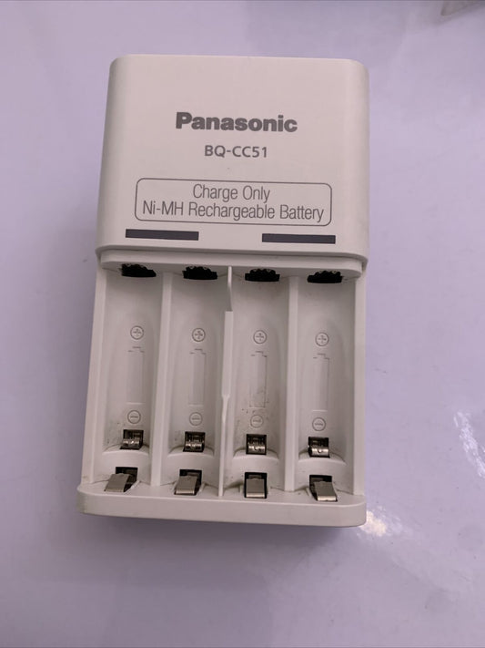 Genuine Panasonic Eneloop BQ-CC51 Battery Charger for AA and AAA Ni-MH Batteries