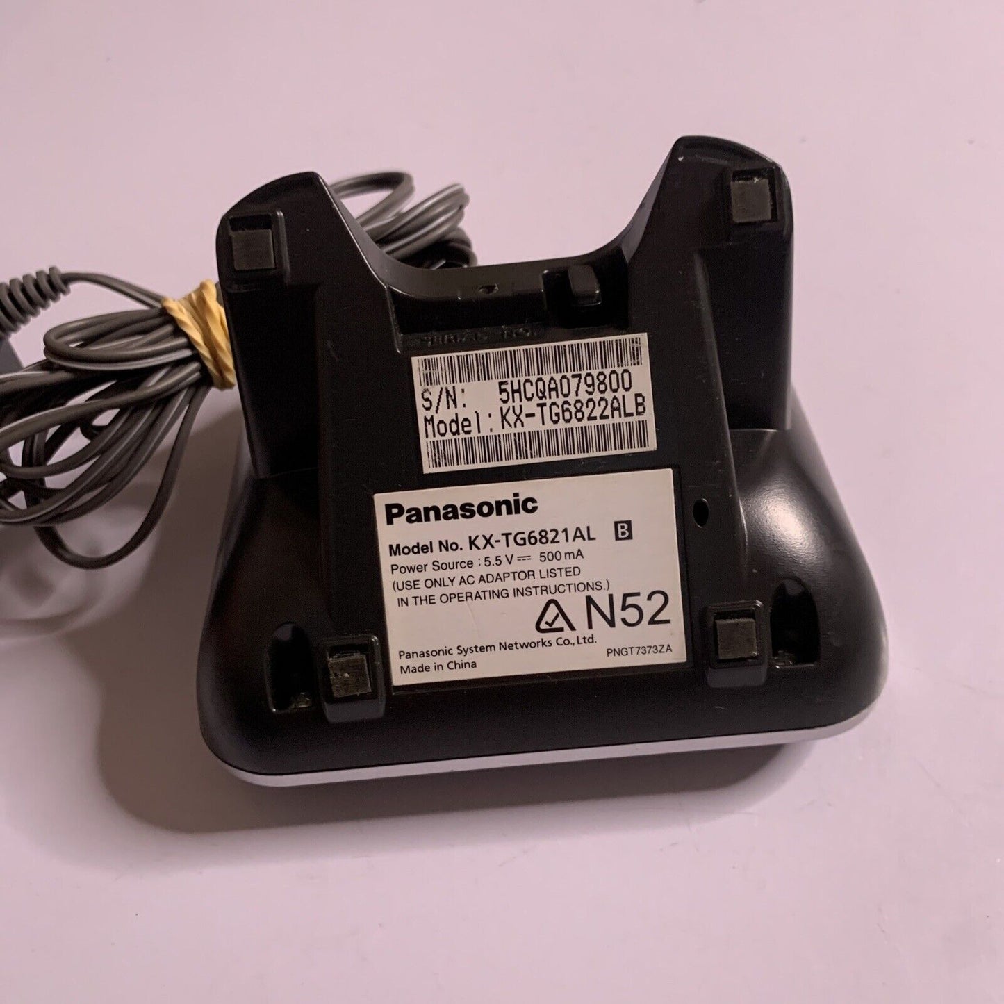 Panasonic KX-TG6821AL Base Station Charger & PNLV226AL 5.5V Genuine Product