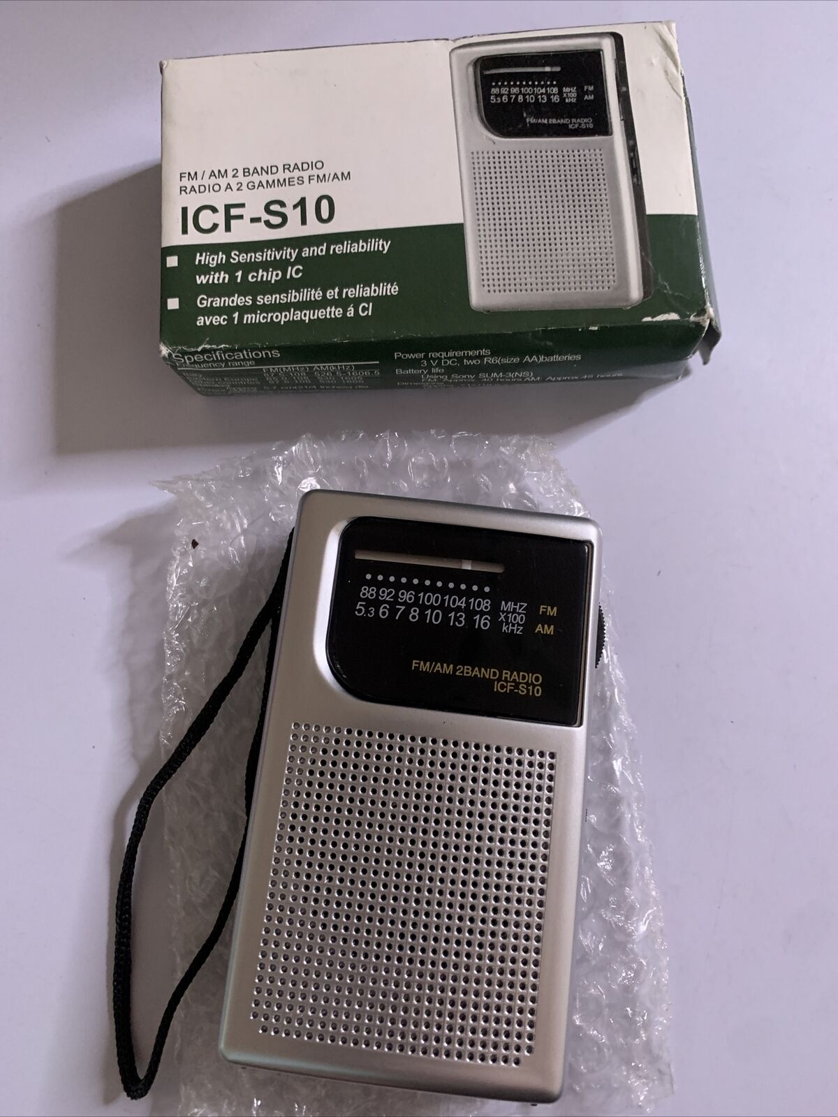 Portable Radio with Speaker FM / AM 2 Band ICF-S10