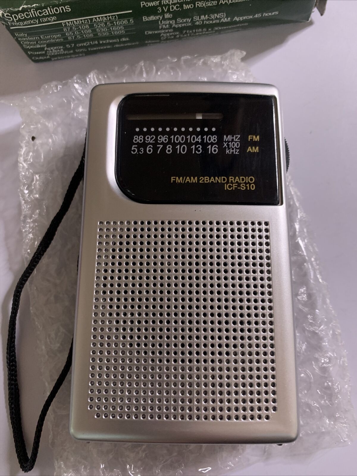 Portable Radio with Speaker FM / AM 2 Band ICF-S10