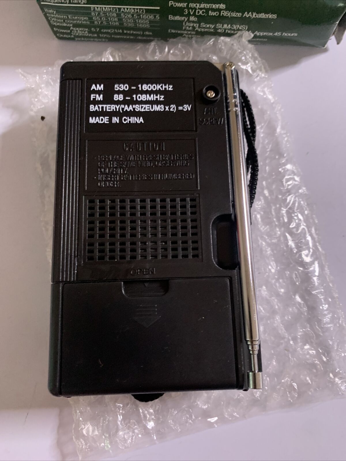 Portable Radio with Speaker FM / AM 2 Band ICF-S10