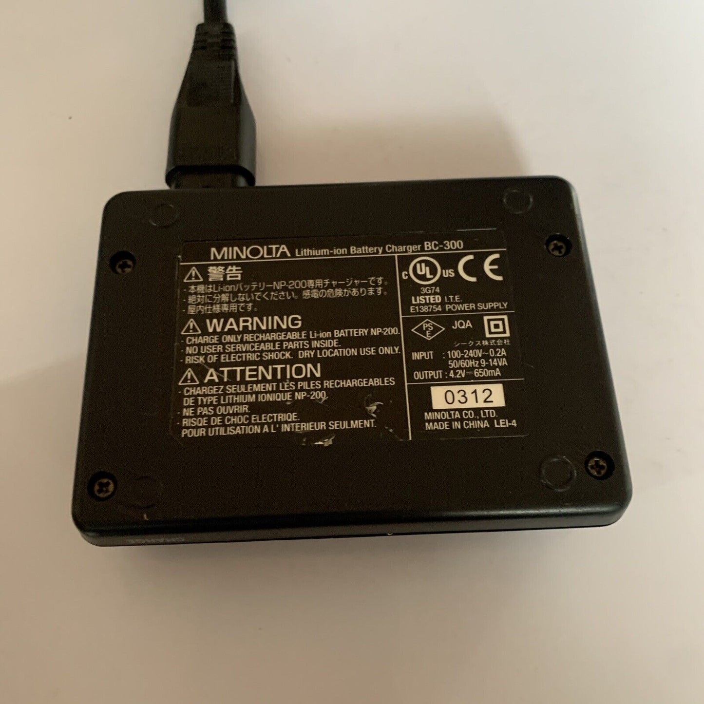 Genuine Minolta BC-300 Battery Charger for Dimage X, Xi, Xt,  NP-200 Battery