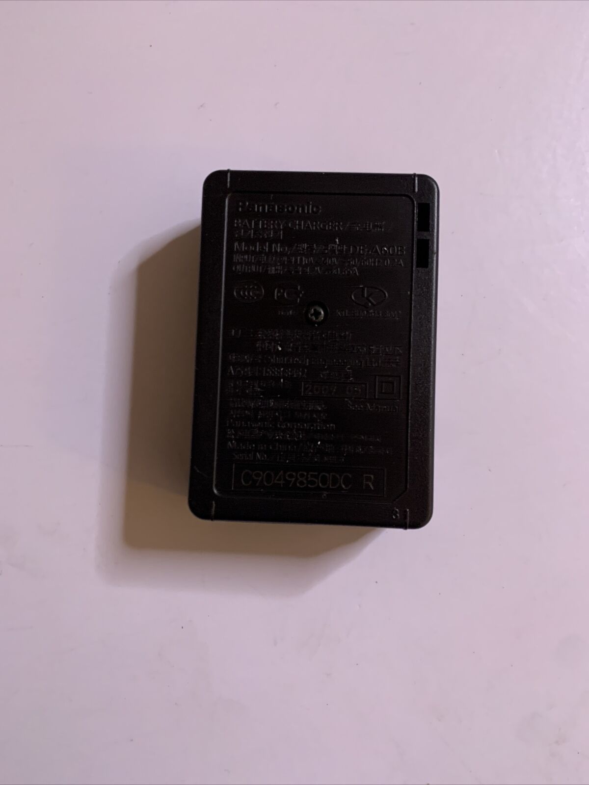 Panasonic Lumix DE-A60 Battery Charger - Genuine Tested Working