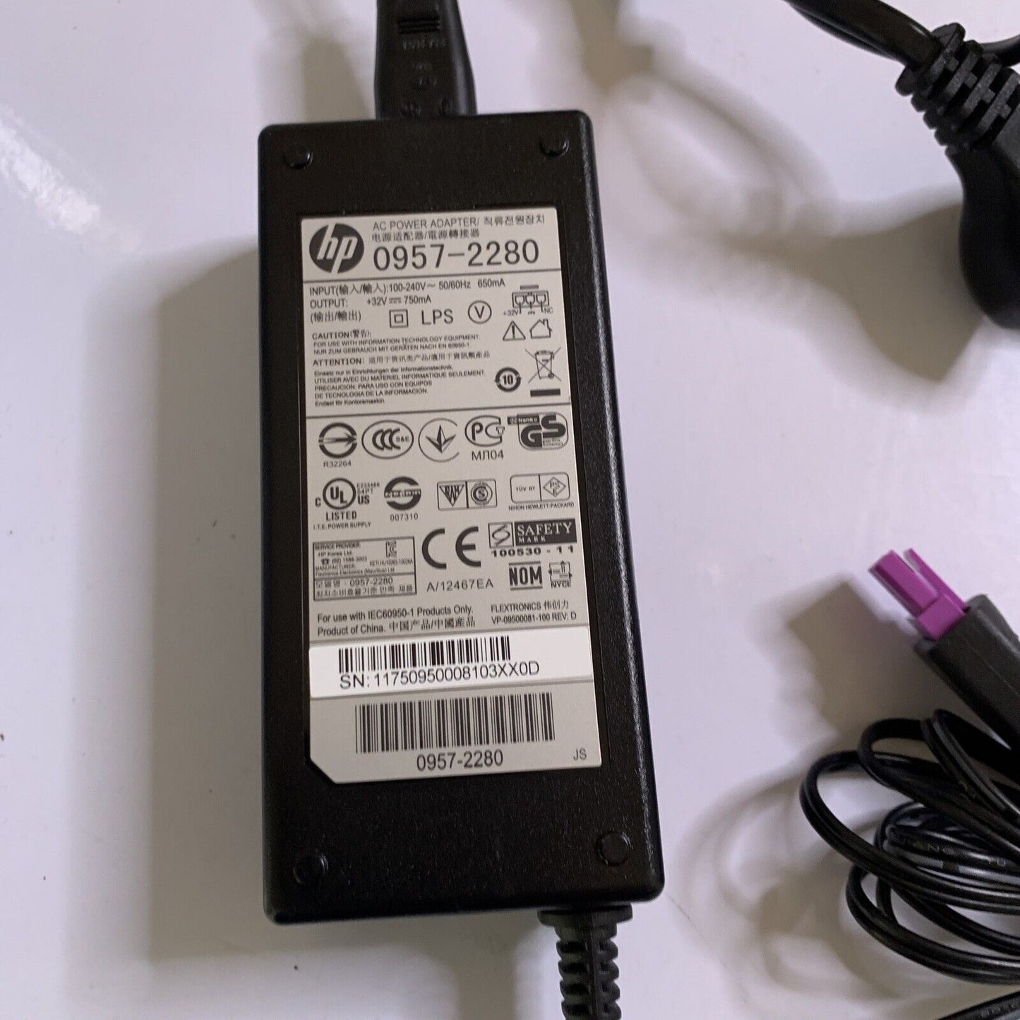 HP 0957-2280 Printer Power Supply 32v 750mA Genuine AC Adapter