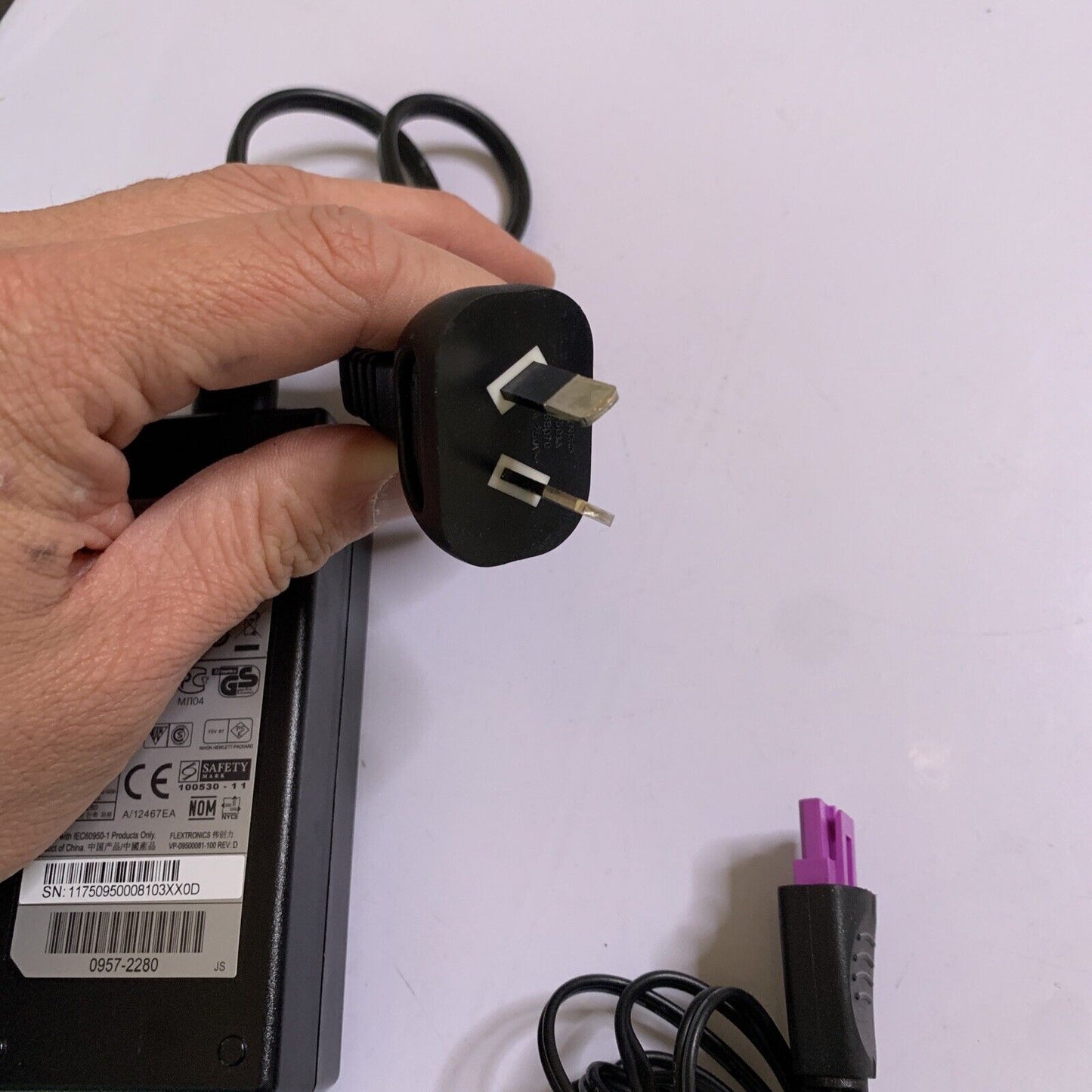 HP 0957-2280 Printer Power Supply 32v 750mA Genuine AC Adapter