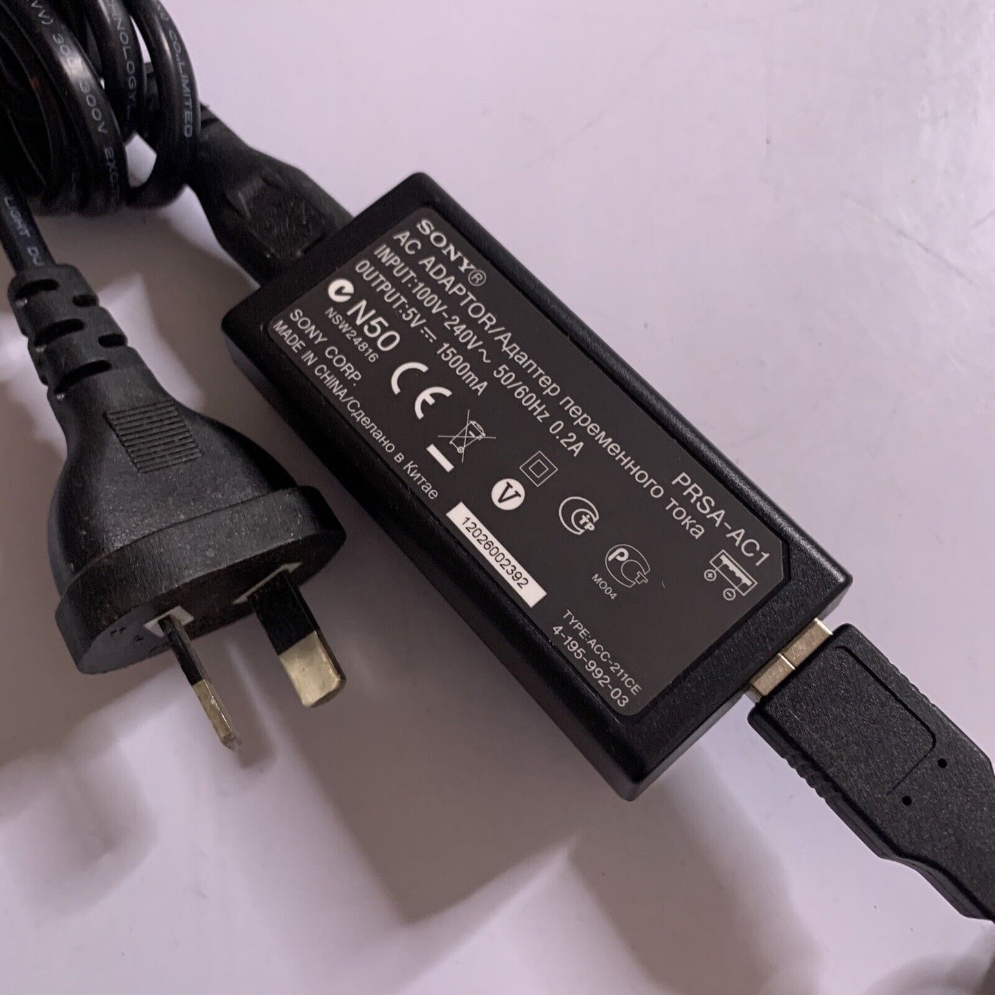 Official Sony Reader AC Adapter PRSA-AC1 Power Supply 5V 1500mA