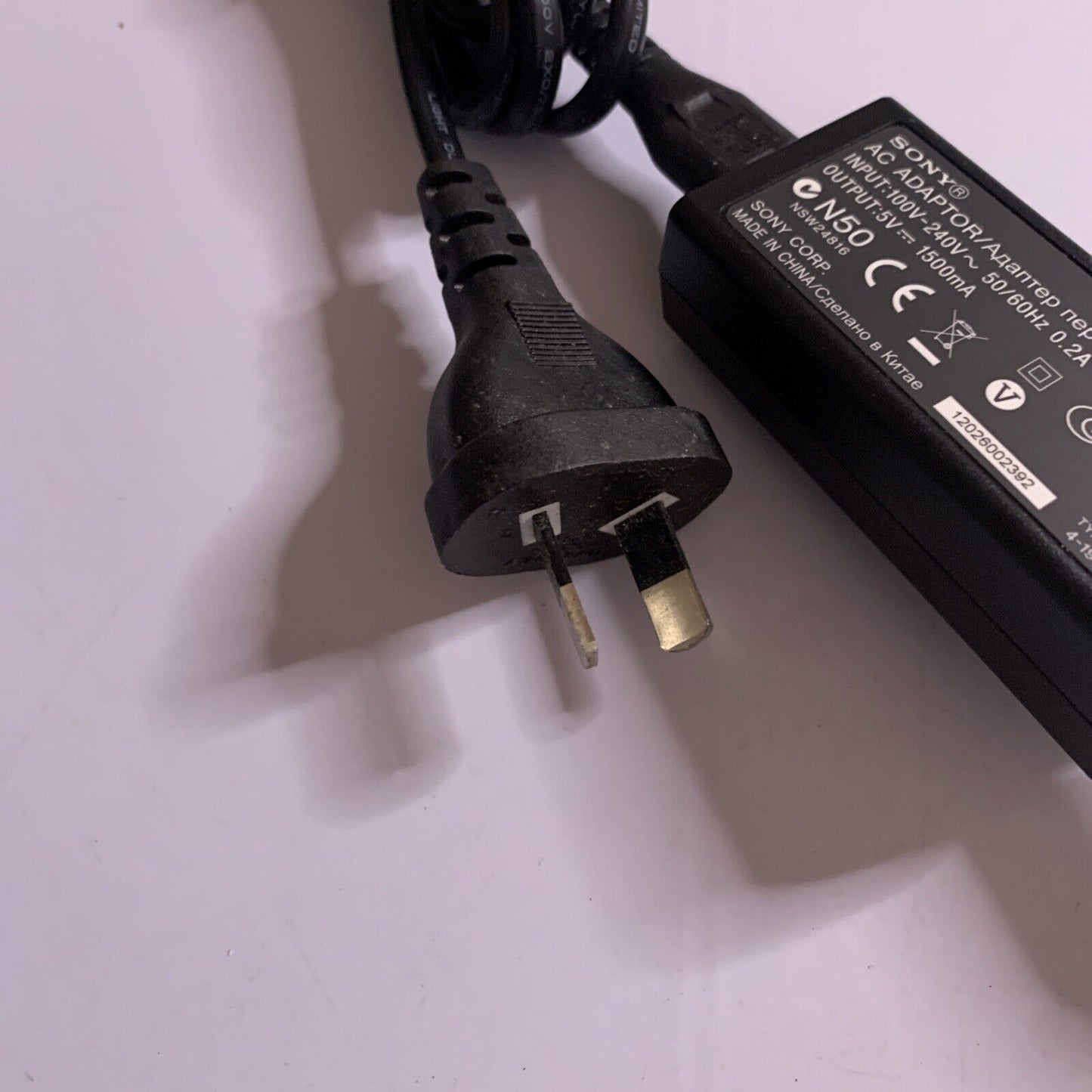 Official Sony Reader AC Adapter PRSA-AC1 Power Supply 5V 1500mA