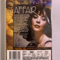 The Affair (DVD, 1973) Natalie Wood, Robert Wagner, Bruce Davison All Regions