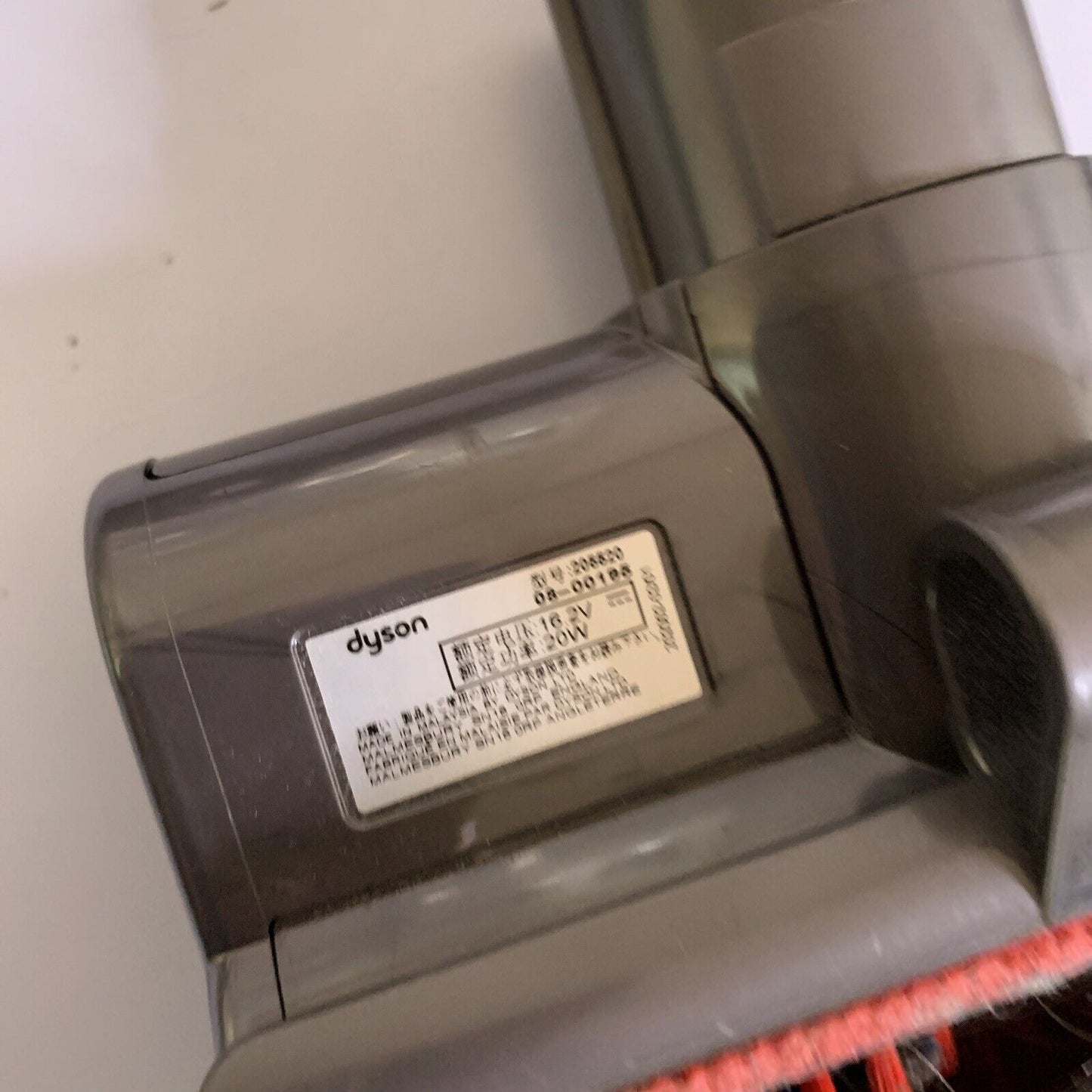 8x Dyson Brush Head Tool Attachments & Accessories Genuine Dyson mini Motorhead