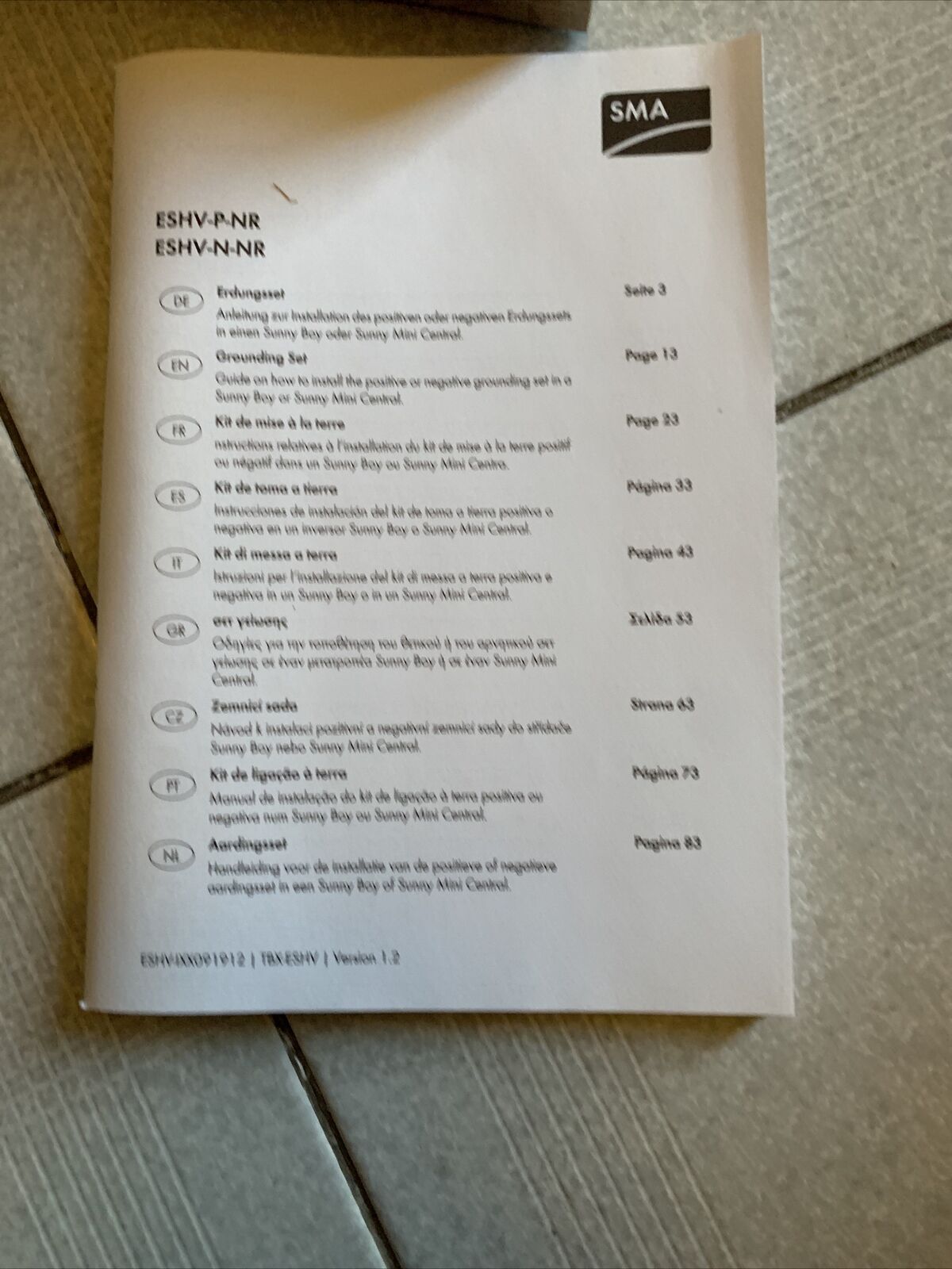 SMA Positive Grounding Kit for Sunny Boy ESHV-P-NR NEW