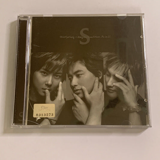 S 에스 – Fr.in.Cl (CD, 2003) Korean K-Pop Album SM-073