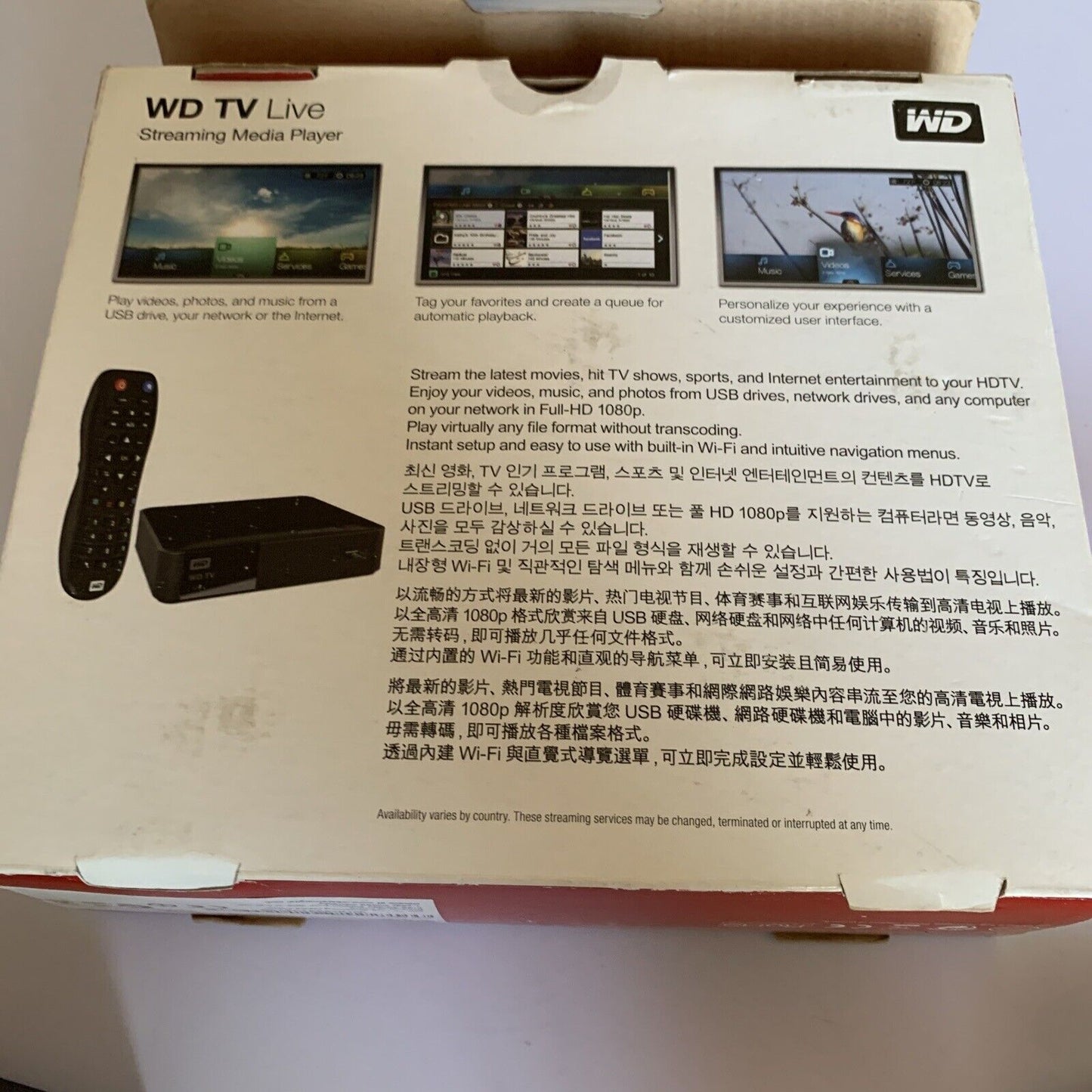 Western Digital WD TV Live Media Streamer WDBGXT0000NBK02