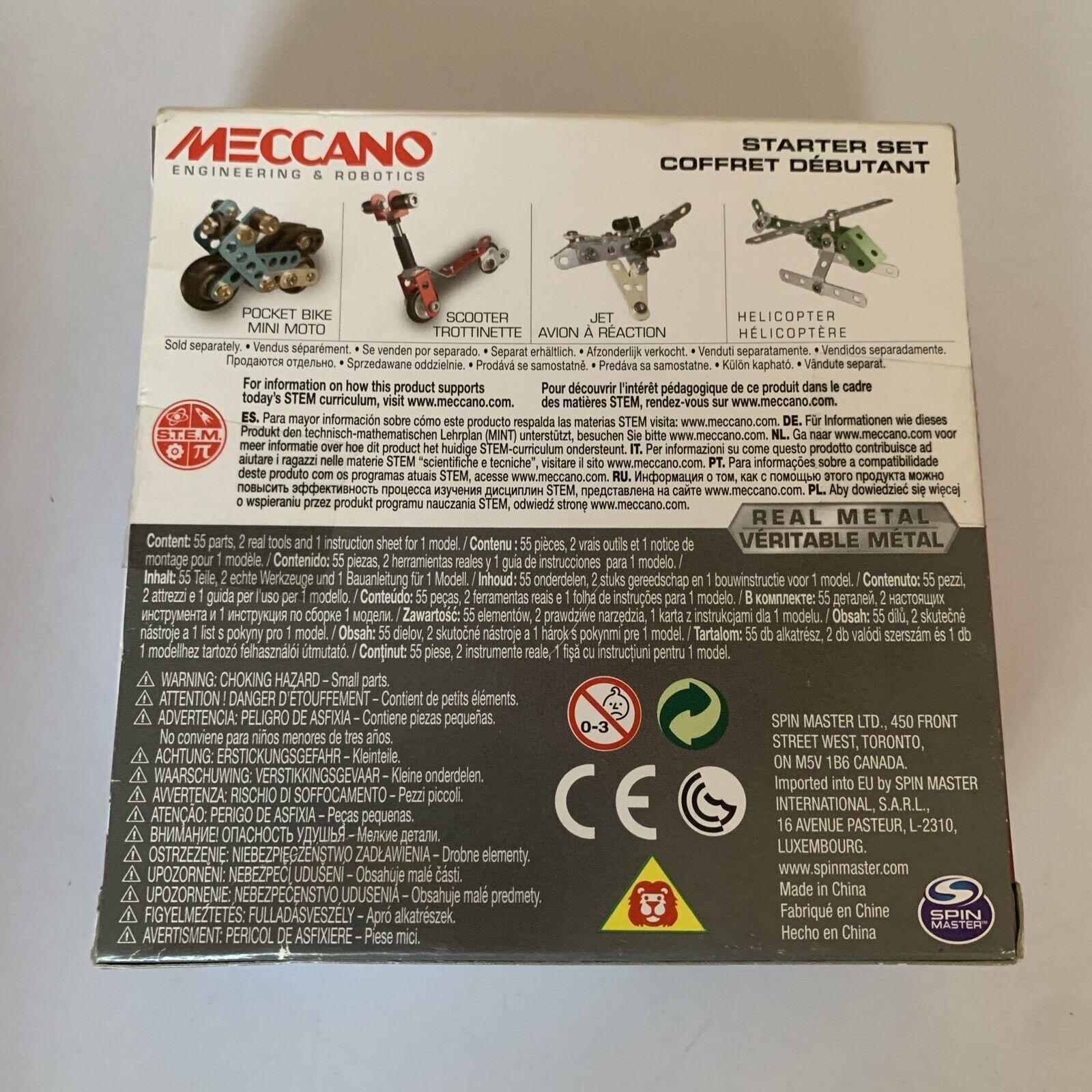 Meccano, pièces détachées pour avion à monter dit hydroglisseur, rouge Meccano, pièces détachées pour avion à monter dit hydroglisseur, rouge