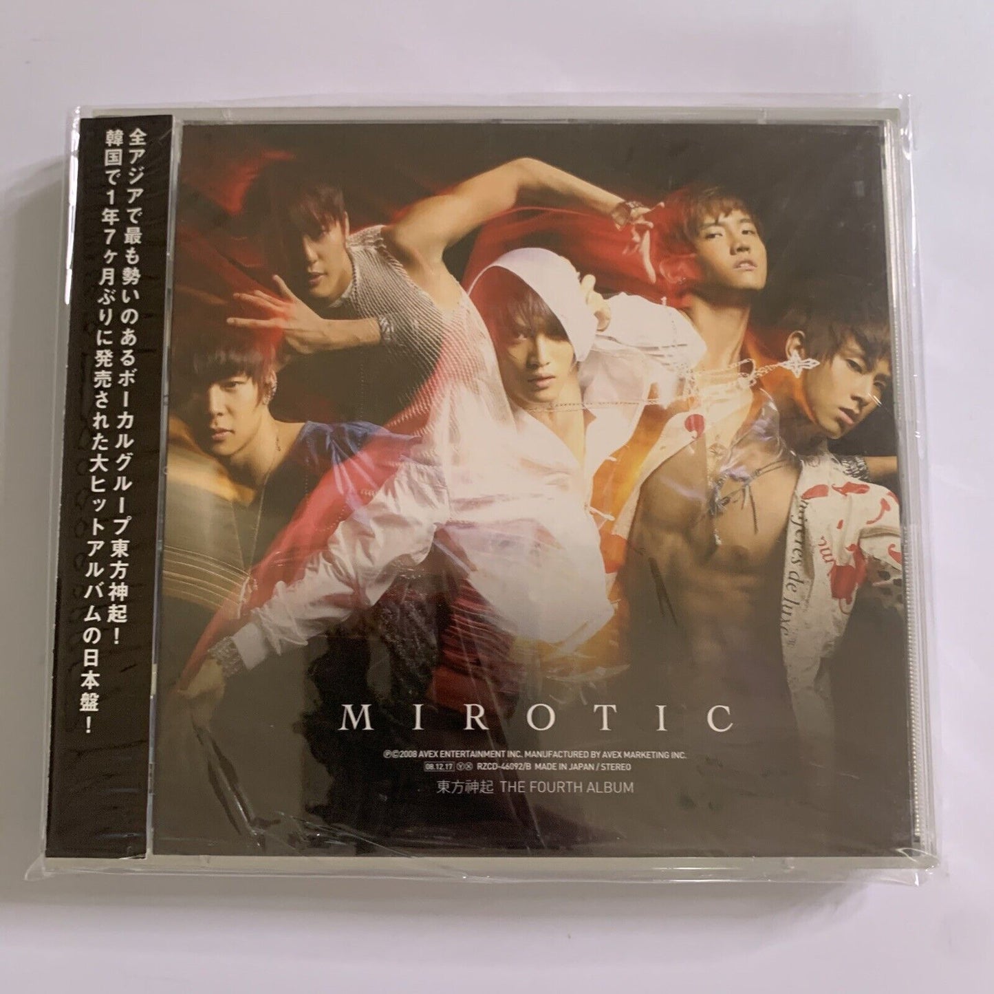 TVXQ Tohoshinki - Mirotic (The Fourth Album) CD + DVD 2008 K-Pop Album Obi