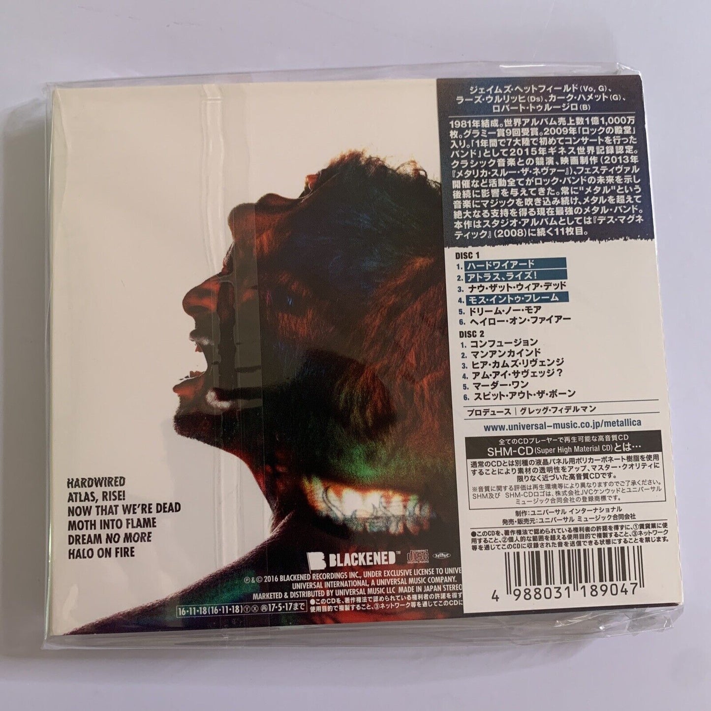 Metallica – Hardwired...To Self-Destruct (CD, SHM-CD, 2-Disc, 2016) Digipak Obi