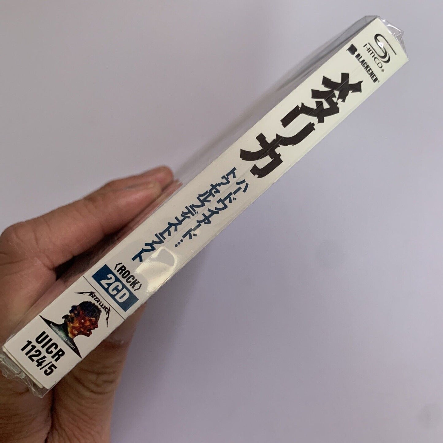 Metallica – Hardwired...To Self-Destruct (CD, SHM-CD, 2-Disc, 2016) Digipak Obi