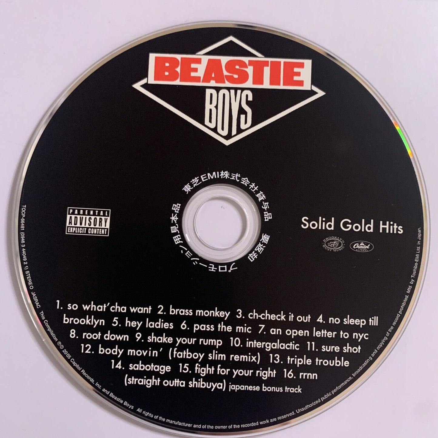 Beastie Boys - Solid Gold Hits CD DVD 2005 Digipak Stickers Limit Edition Japan