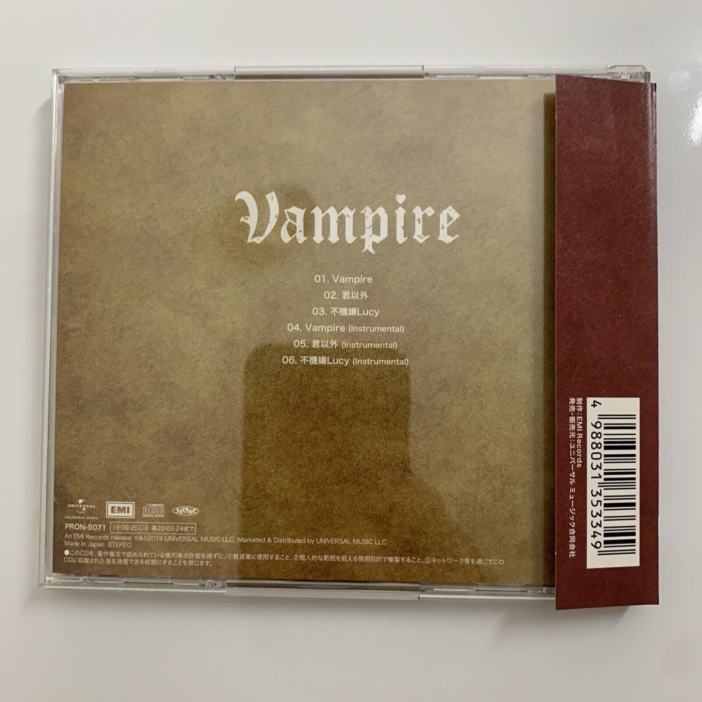 IZONE - Vampire (CD, 2019) Obi Japanese Limited Edition WIZ*ONE Version Jpop