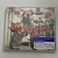 Daikoku Danji - Valentine Fighter (CD, 2013) Obi Japan Jpop Kpop SRCL 8216 NEW