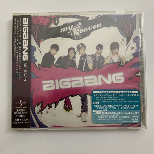 Big Bang – My Heaven (CD, 2009) Single Obi K-Pop UPCH-5612 NEW Sealed