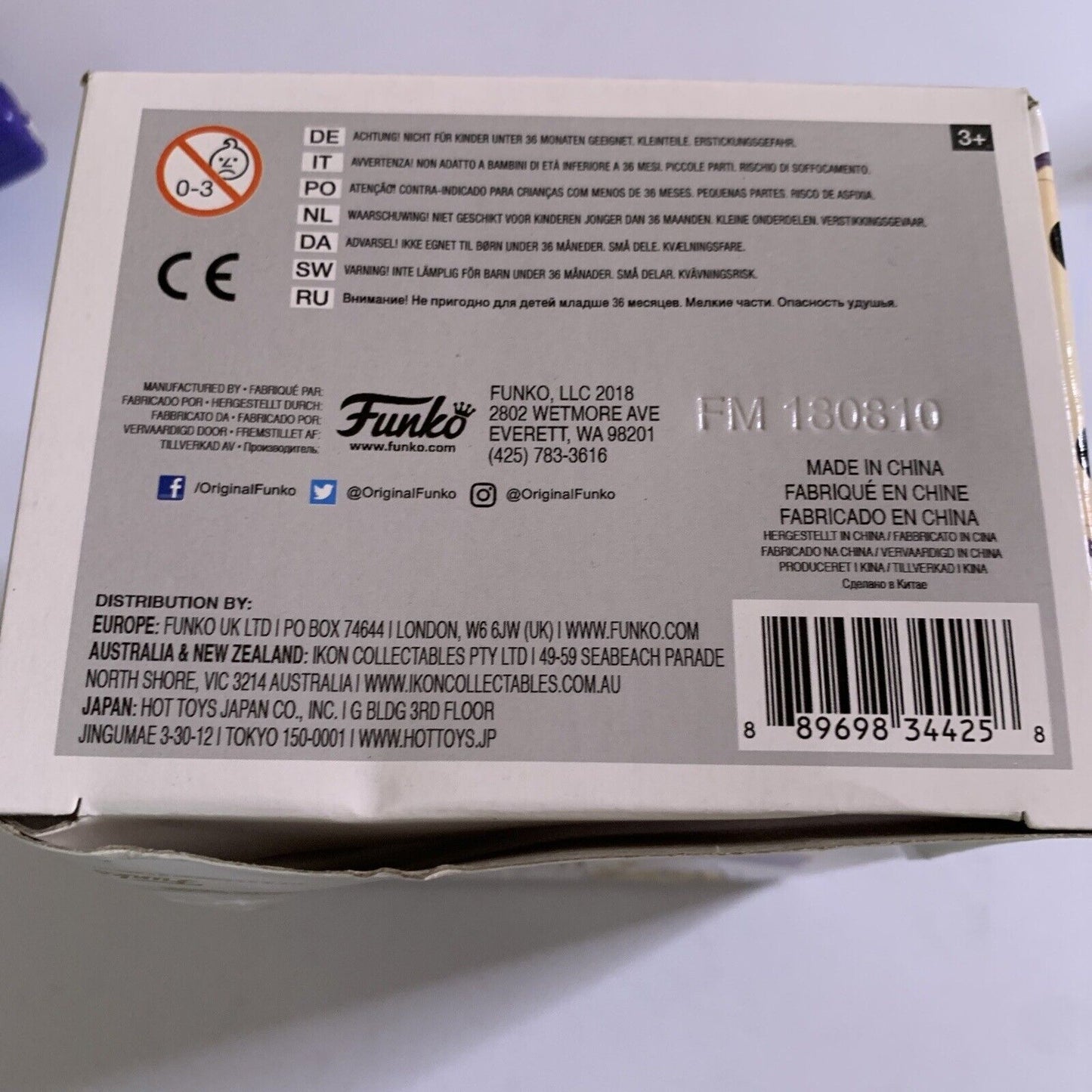 Professor Quirrell Harry Potter  #68 Pop! Vinyl 2018 Fall Convention Exclusive