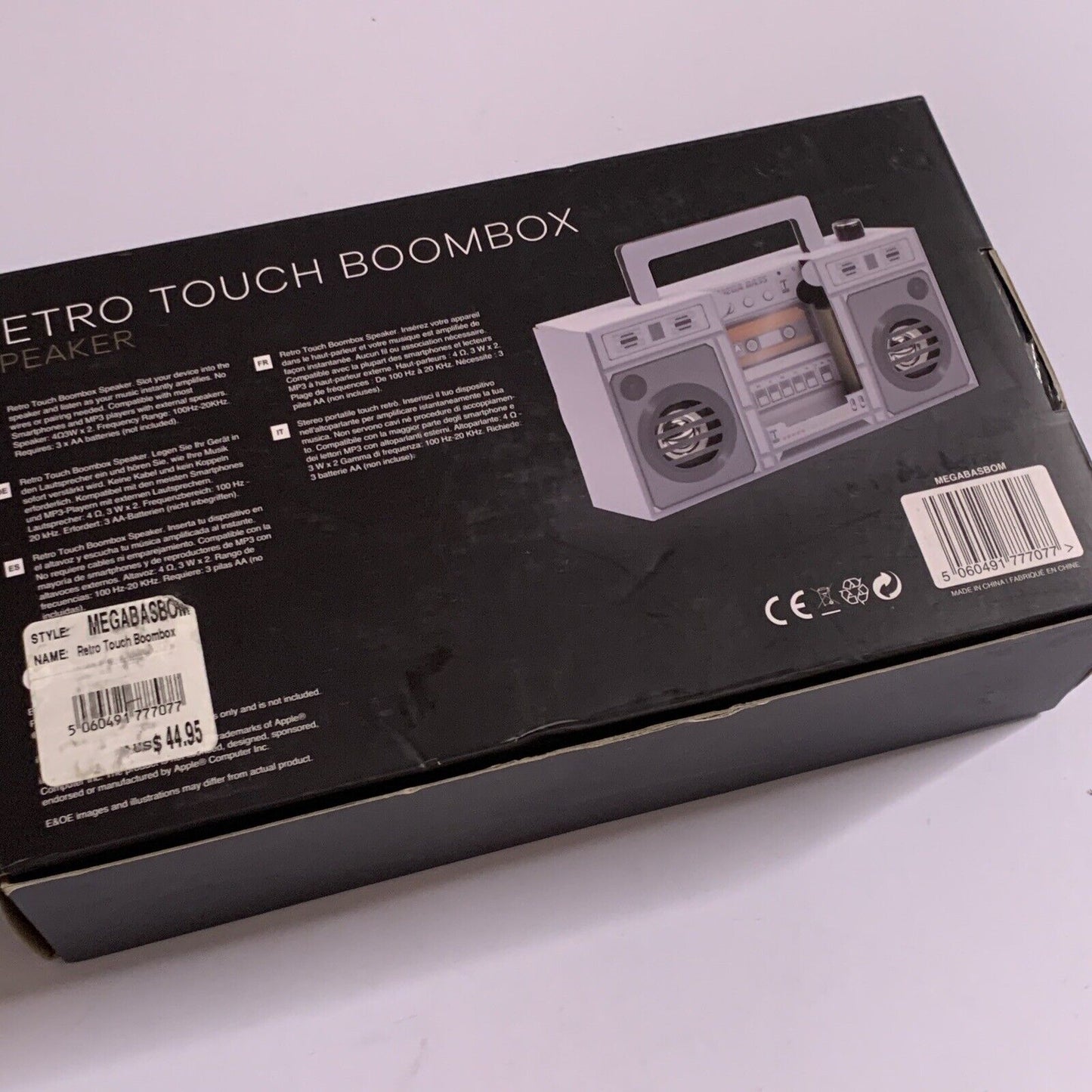 Retro Touch Boombox Speaker Smartphone Amplifier NEW