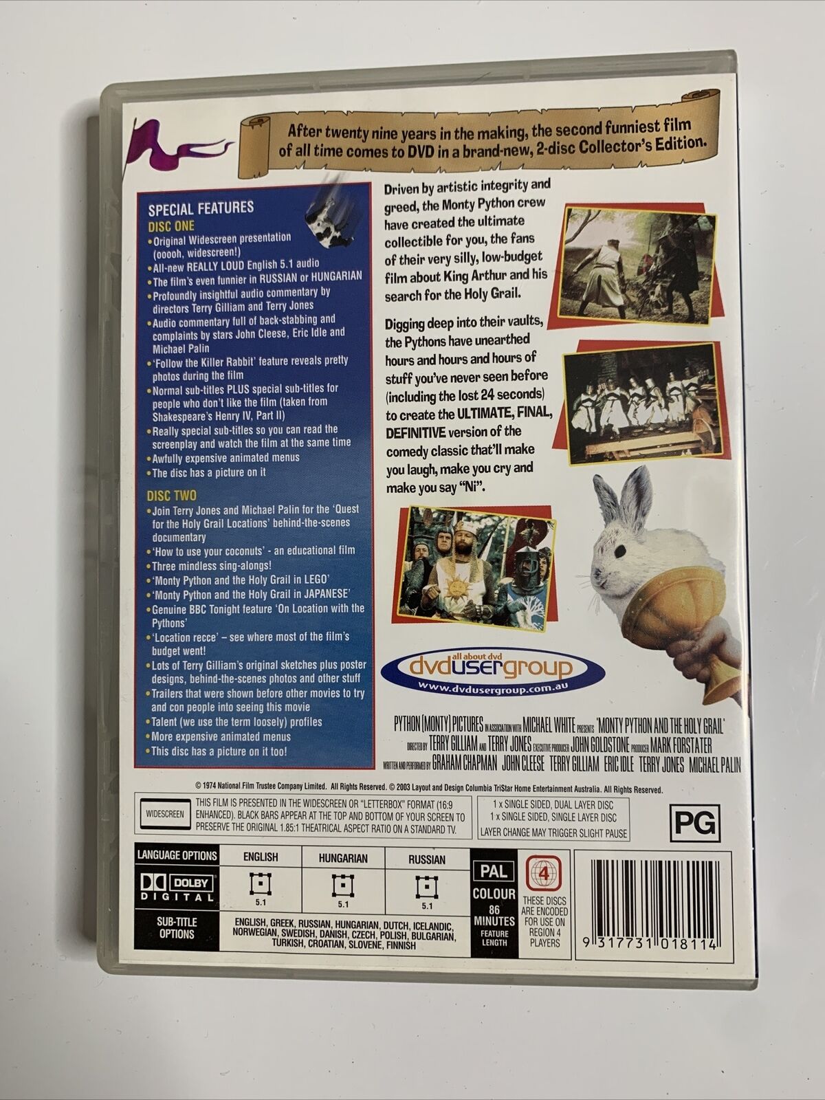 Monty Python And The Holy Grail  Collector's Edition  (DVD, 1974) Region 4