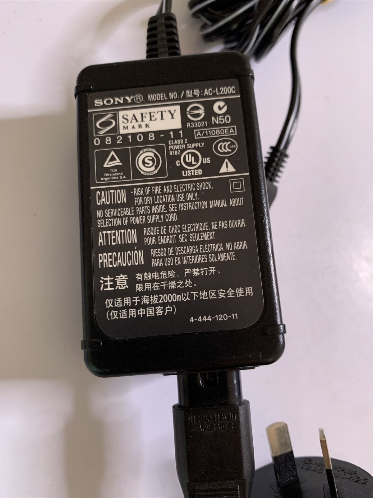 Genuine Sony AC-L200C Charger Power Supply for Sony Handycam Camcorder