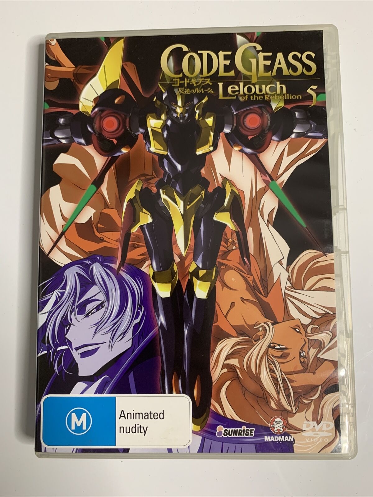 Code Geass - Lelouch of the Rebellion : Vol 5 (DVD, 2007) Region 4