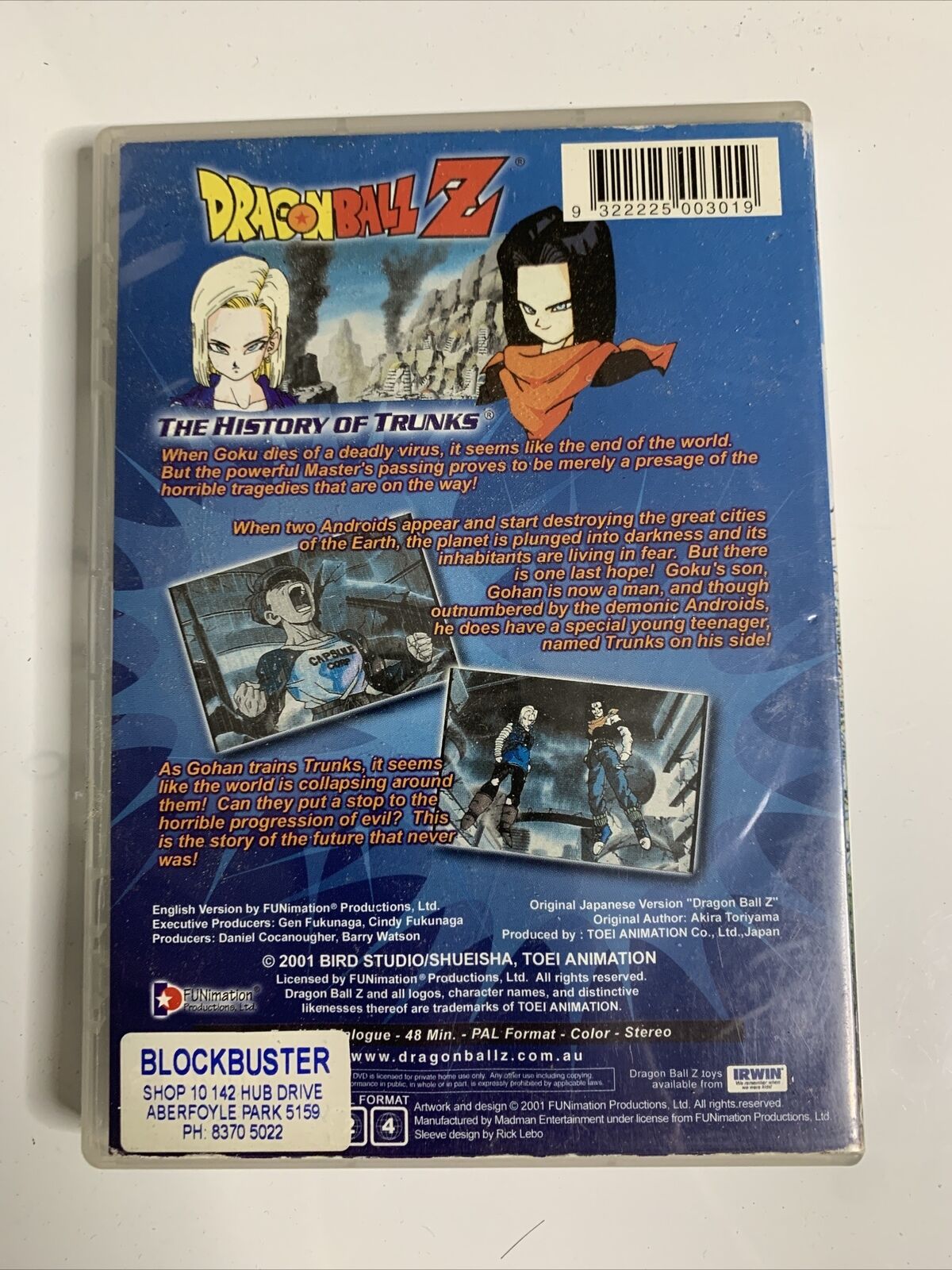 Dragon Ball Z The History Of Trunks (DVD, 2000) Anime