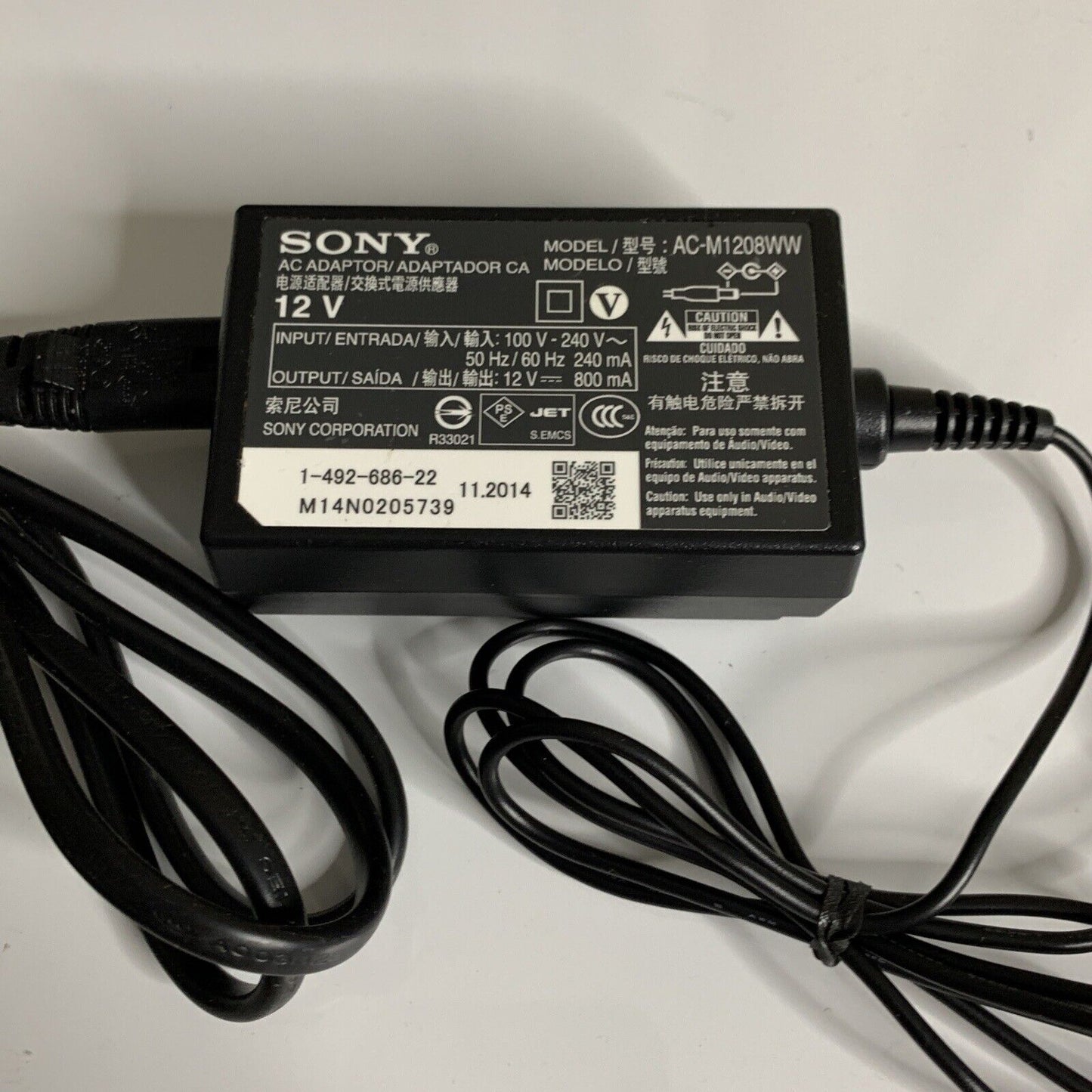 Genuine Sony AC Adaptor AC-M1208WW Power Supply for Blu-ray Player 12v 800mA