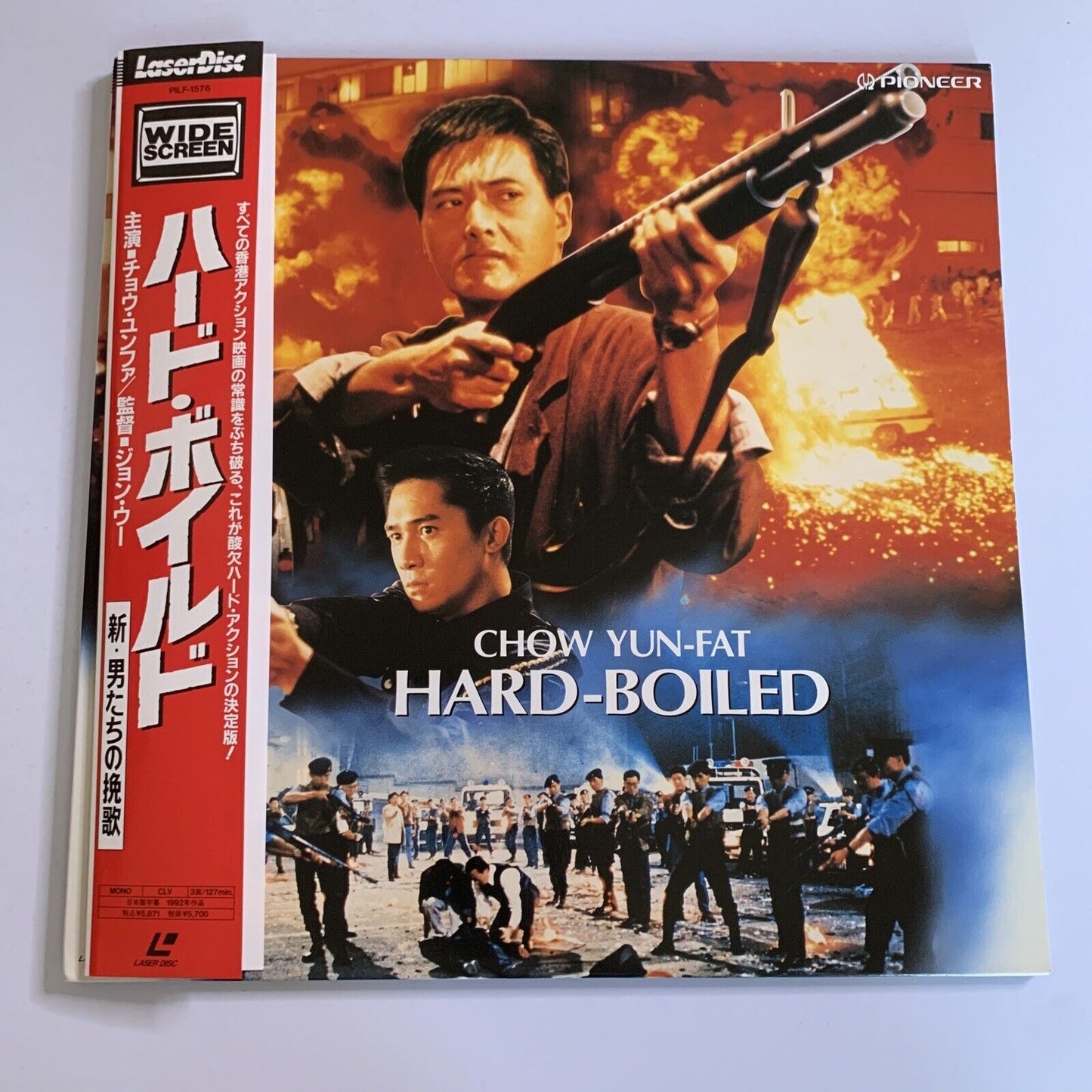 Hard Boiled (Laserdisc LD,1992) John Woo, Chow Yun-Fat, Tony Leung Gatefold NTSC