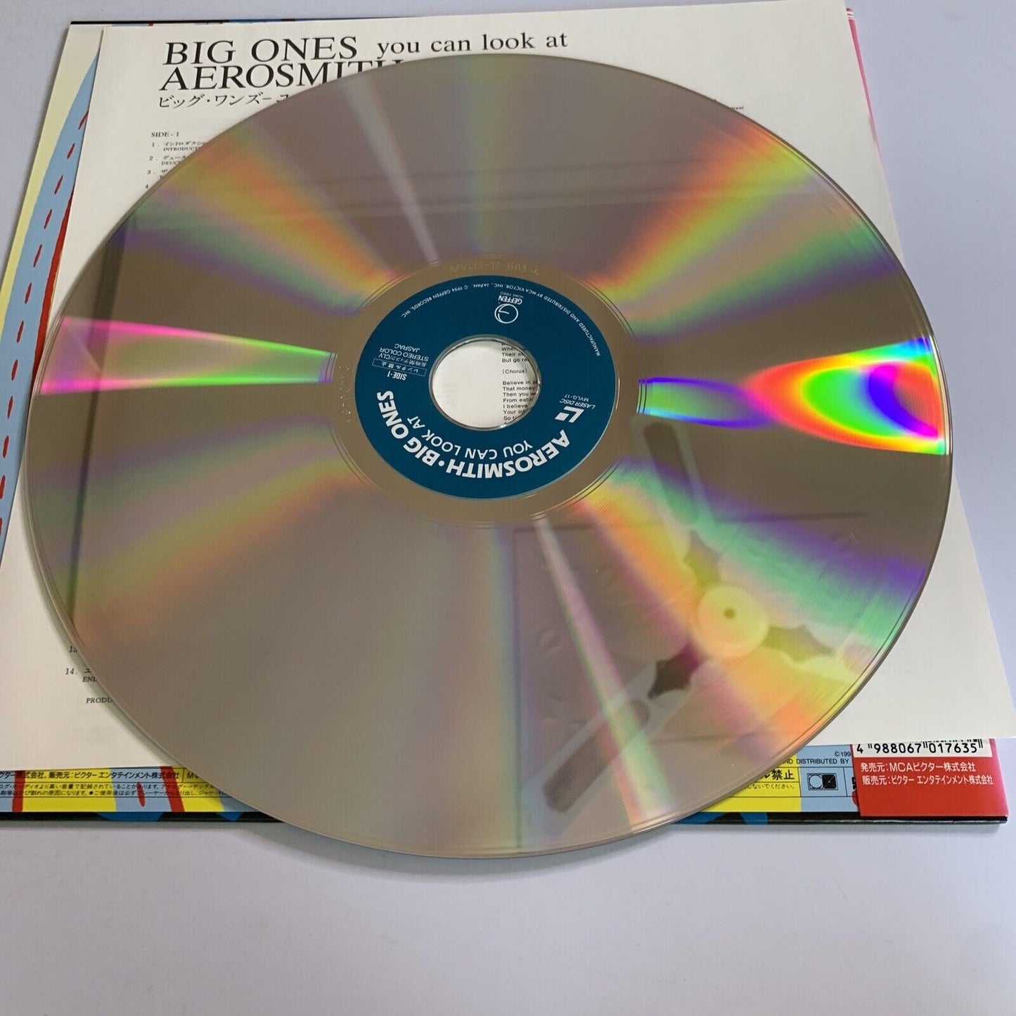 Aerosmith Big Ones You Can Look At (Laserdisc LD, 1994) Obi NTSC