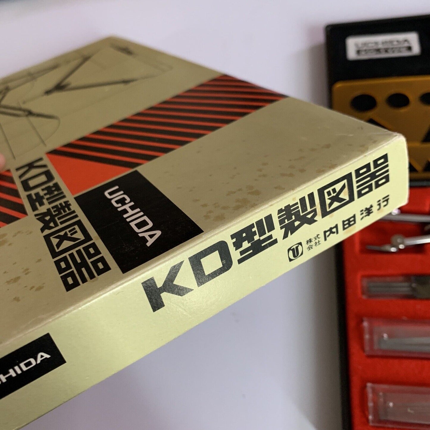 Uchida KD Type KD2810 Precision Drawing Instrument Drafting Compass Set Japan