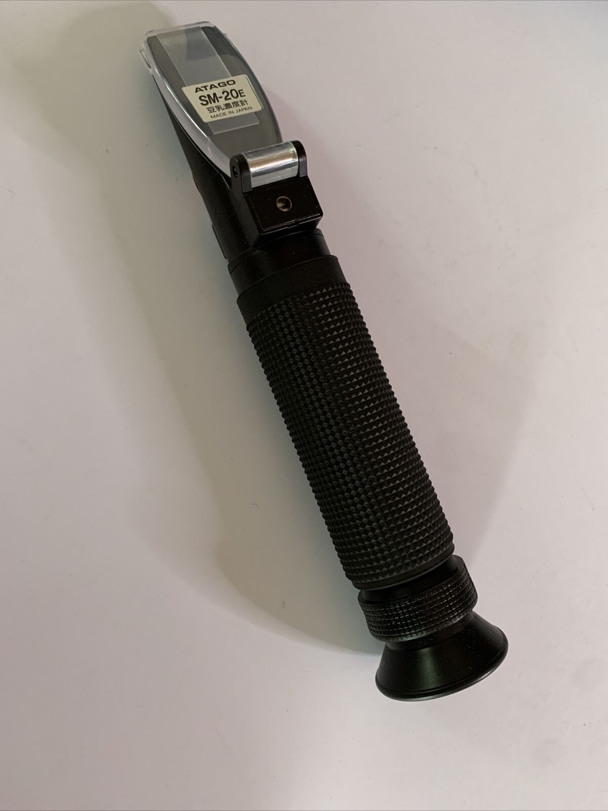 Atago Hand Refractometer SM20E HandHeld 020 Brix Made In Japan