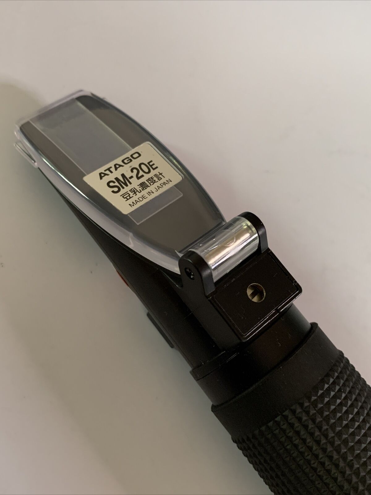 Atago Hand Refractometer SM20E HandHeld 020 Brix Made In Japan