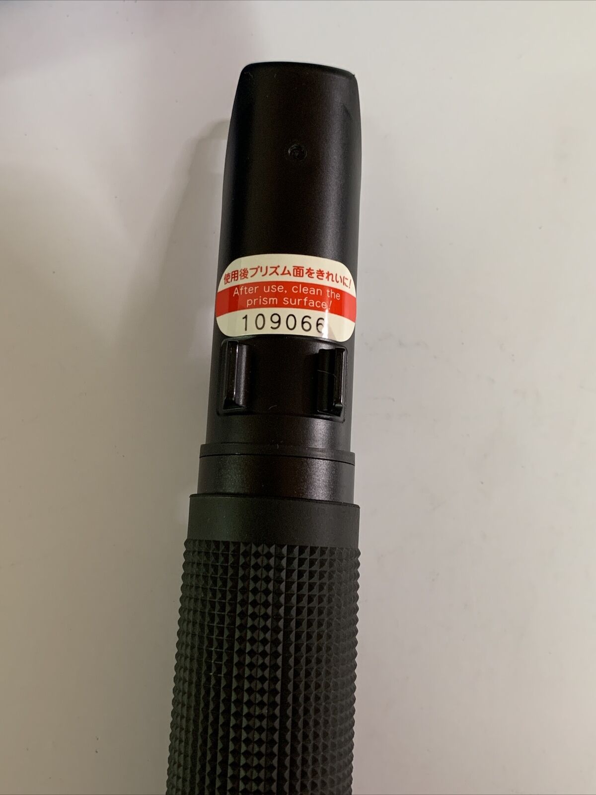 Atago Hand Refractometer SM20E HandHeld 020 Brix Made In Japan