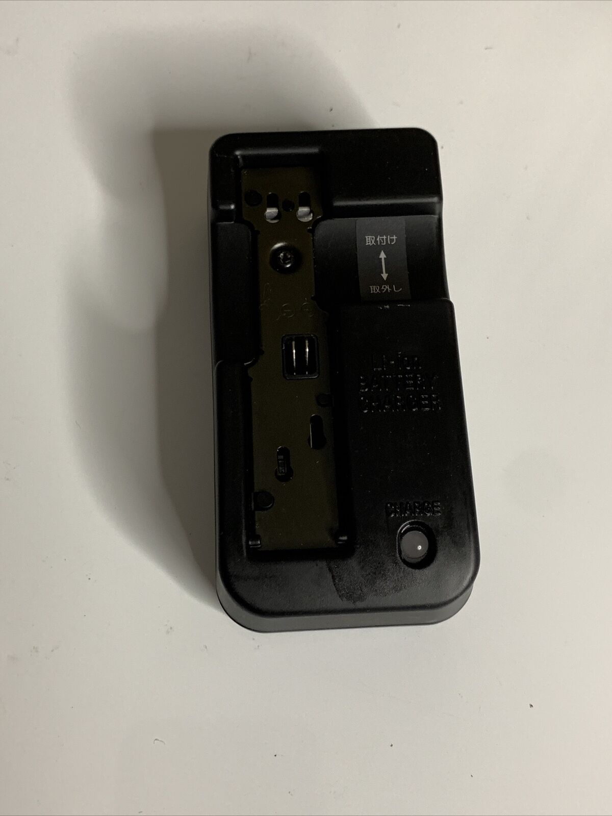 Genuine Sharp AD-S20JK Battery Charger AC 100V for Minidisc Battery AD-S20BT