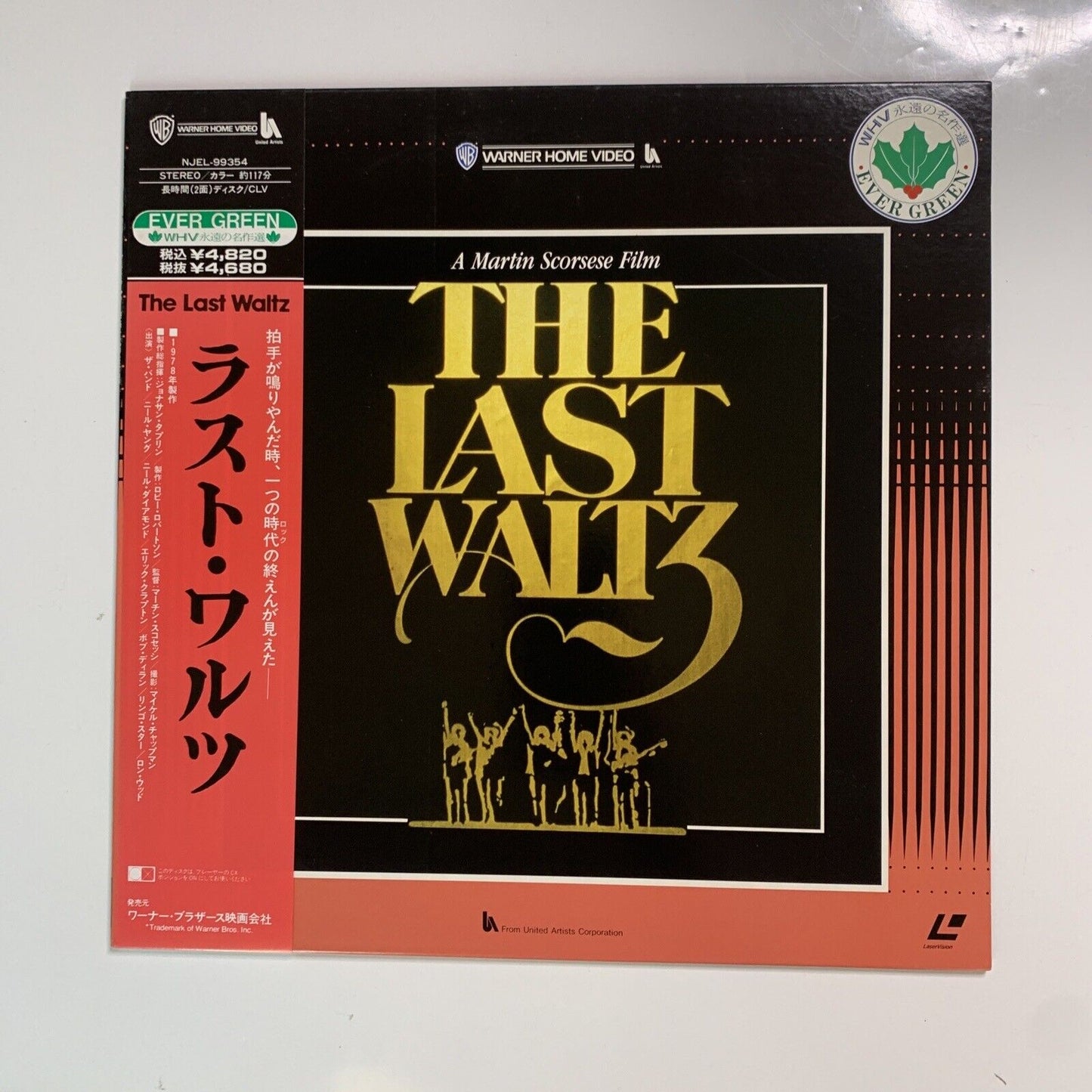 The Band The Last Waltz (Laserdisc LD,1978) Martin Scorsese Documentary NTSC Obi