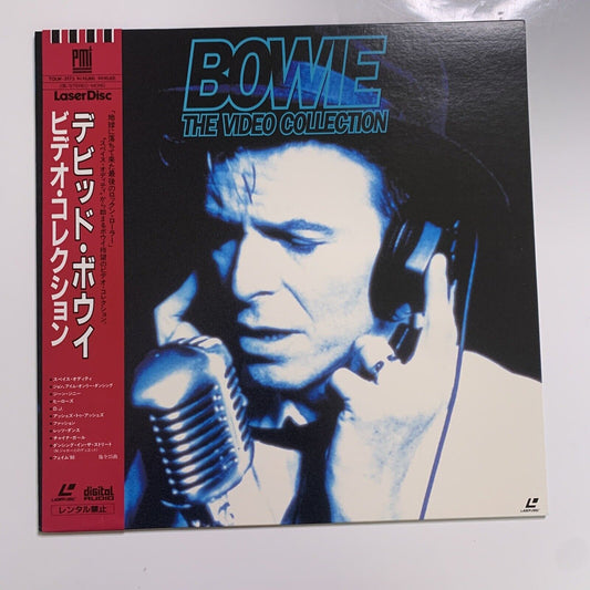 David Bowie The Video Collection (Laserdisc LD, 1994) Obi NTSC