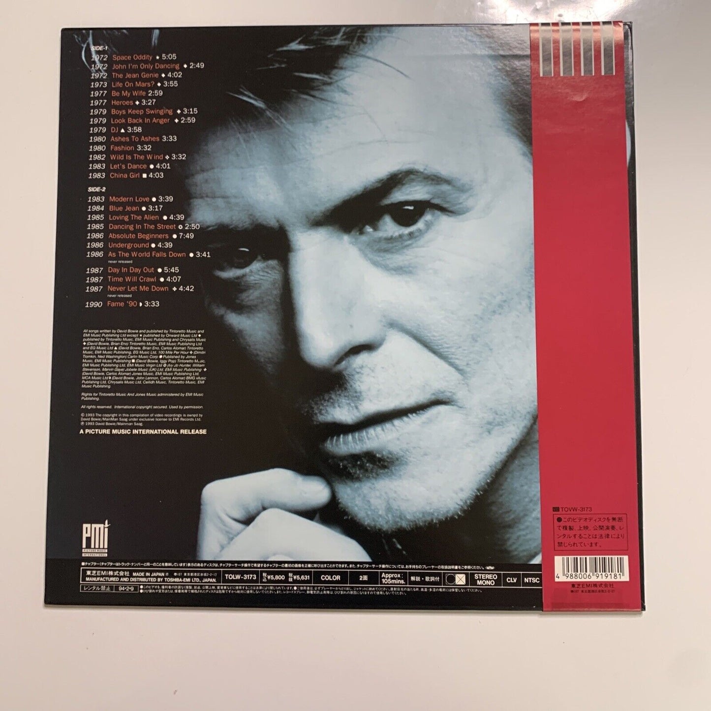David Bowie The Video Collection (Laserdisc LD, 1994) Obi NTSC