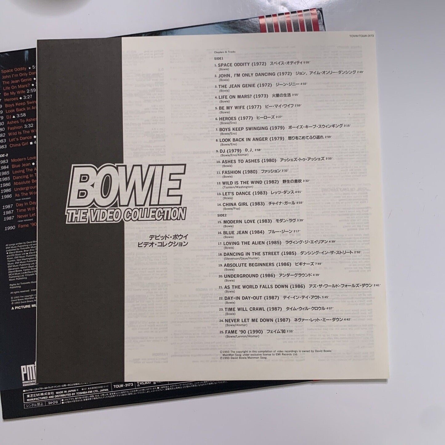 David Bowie The Video Collection (Laserdisc LD, 1994) Obi NTSC