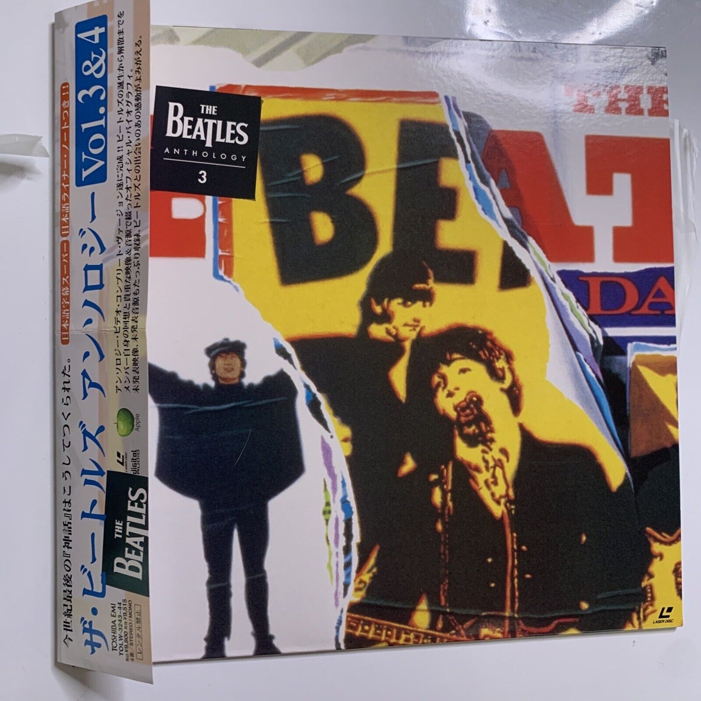The Beatles Anthology 3 & 4 (Laserdisc LD, 1995) Obi NTSC