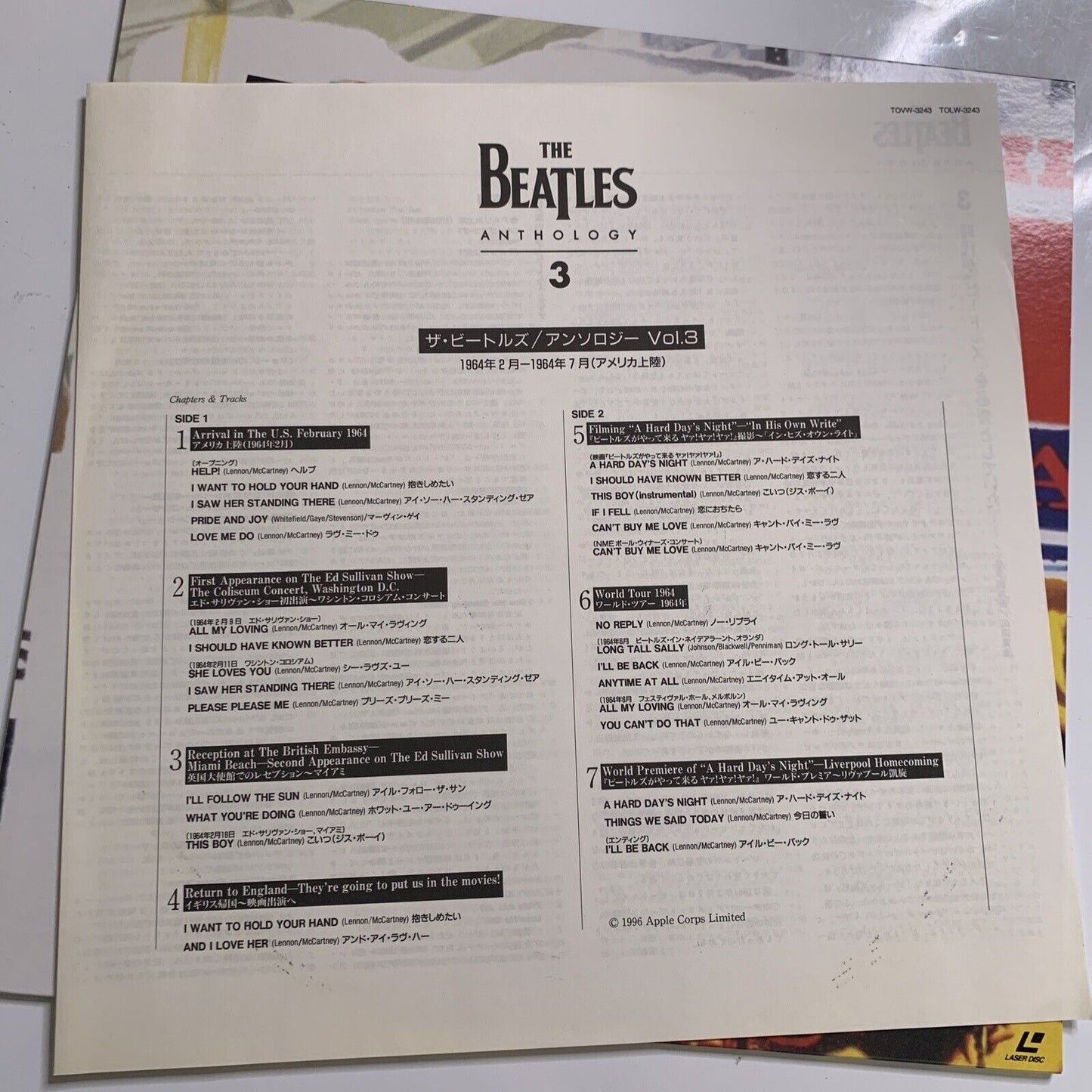 The Beatles Anthology 3 & 4 (Laserdisc LD, 1995) Obi NTSC